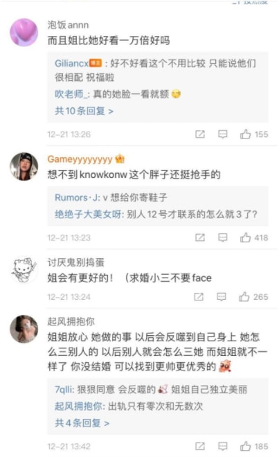 dzknow求婚成功,遭到前女友暗讽,网友:说唱歌手都喜欢网红脸?