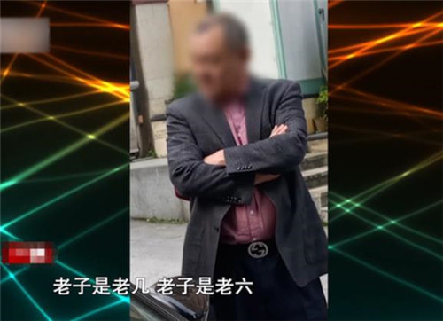 贵州黑老大"杨老六"覆灭记:涉案资产达15亿,终获25年有期徒刑