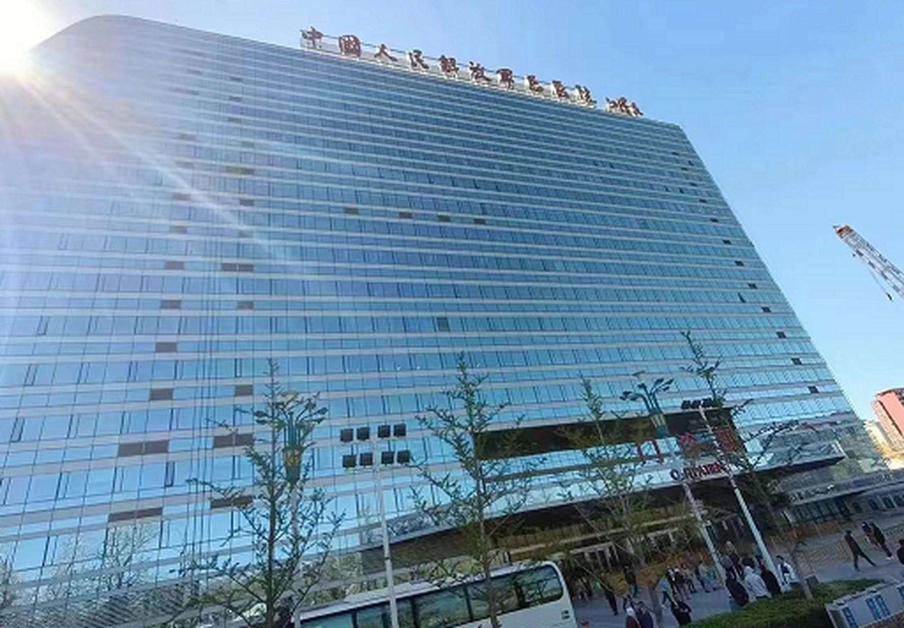 中國人民解放軍南部戰區總醫院醫院陪診代掛，誠信靠譜合理收費的簡單介紹