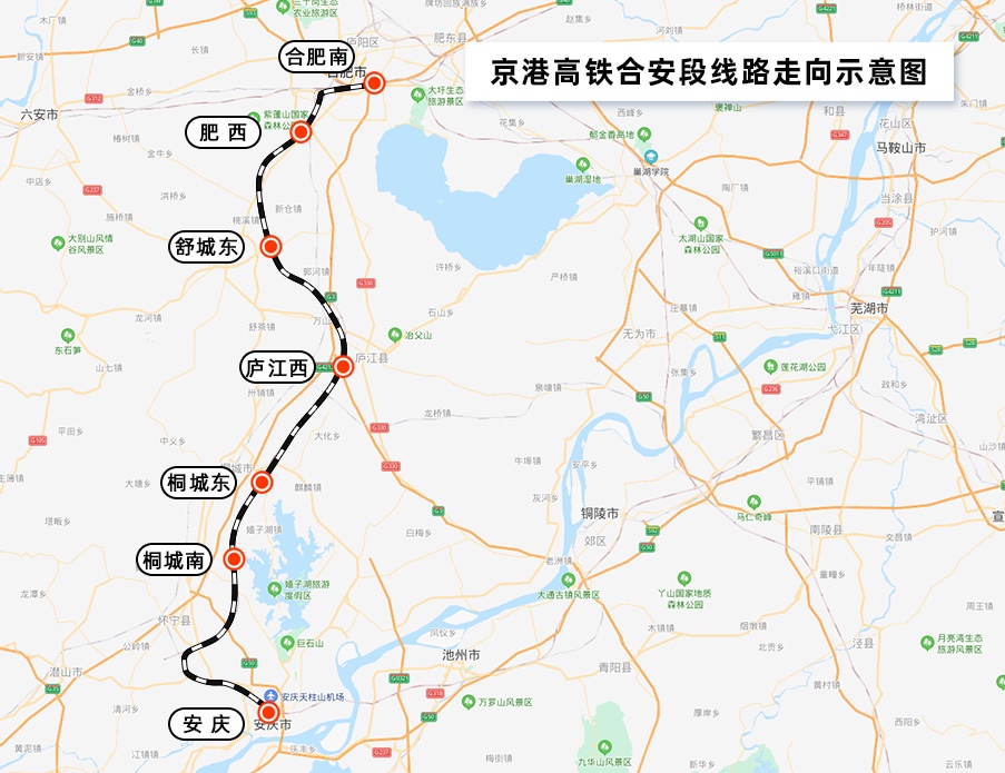 "蓝暖男",环线列车……长三角铁路1月20日调图七大亮点抢先看