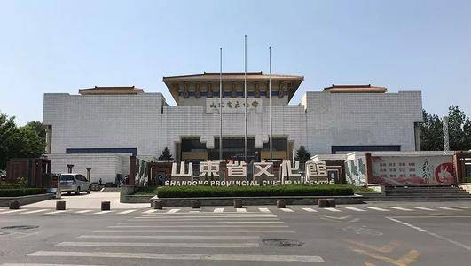 「展讯」艺境—中国画名家作品展(济南站)将在山东省文化馆举办