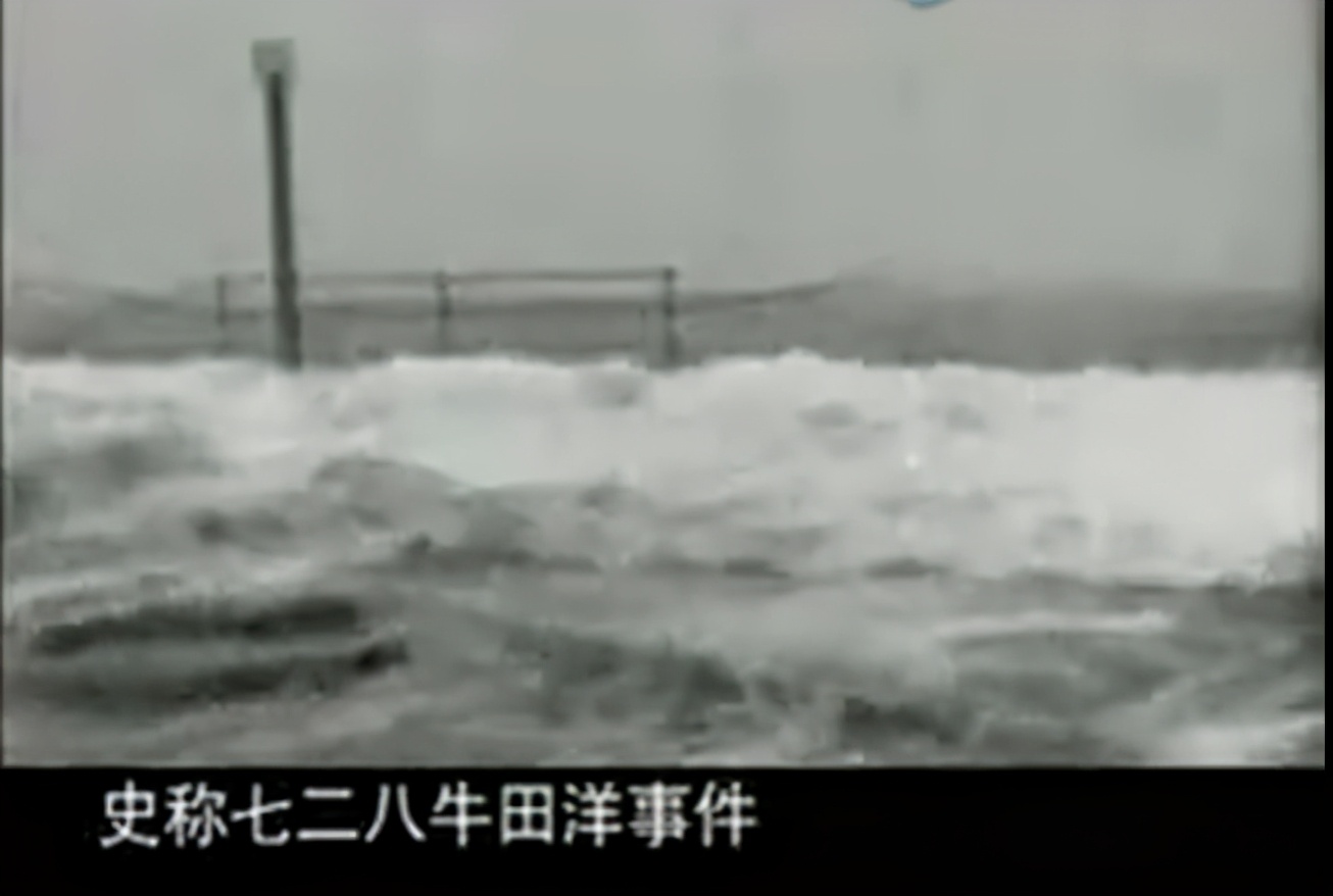 1969年7.28汕头台风纪实:军民以身筑堤,上千人遇难,470名军人牺牲