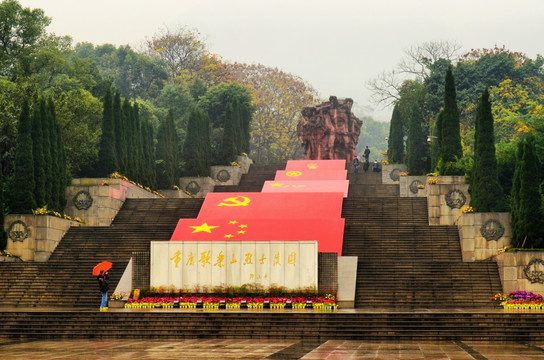 重庆红色旅游景点