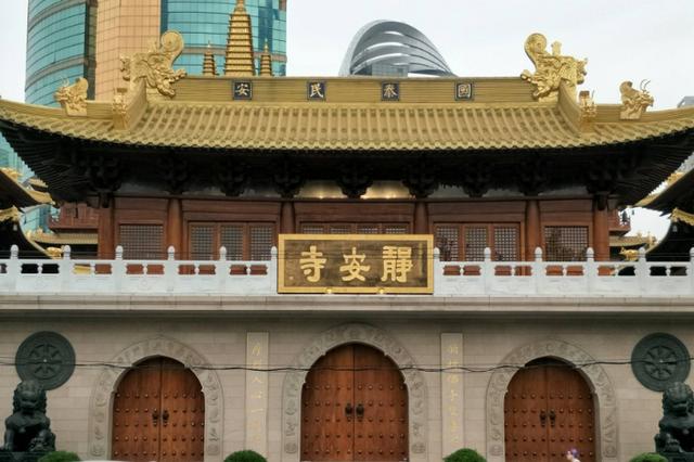 上海一真言宗寺庙,地铁二号线,七号线设站点,寺藏八大山人名画