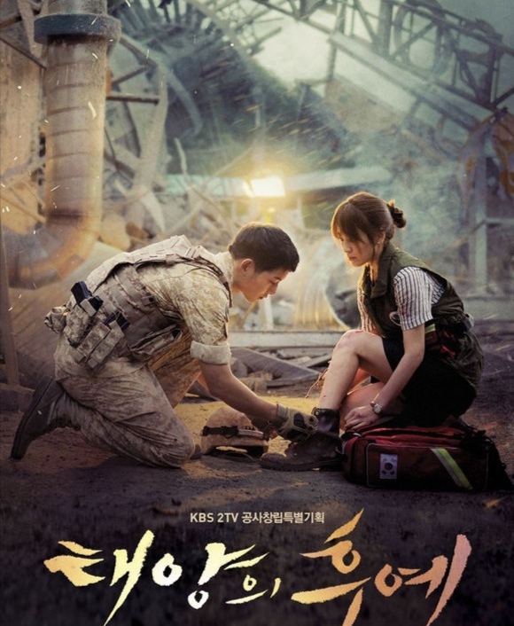 宋仲基《文森佐》引起韩国众多讨论,其源头竟然是自嗨锅