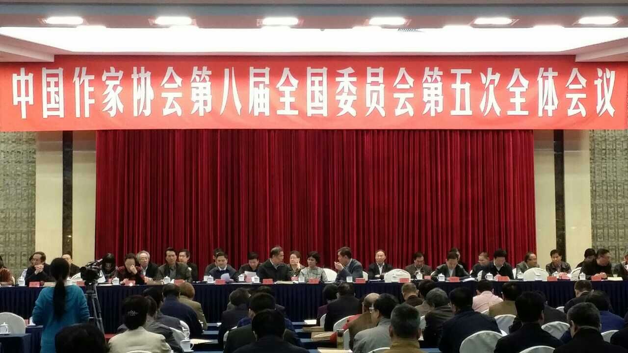 商会是什么性质的单位?