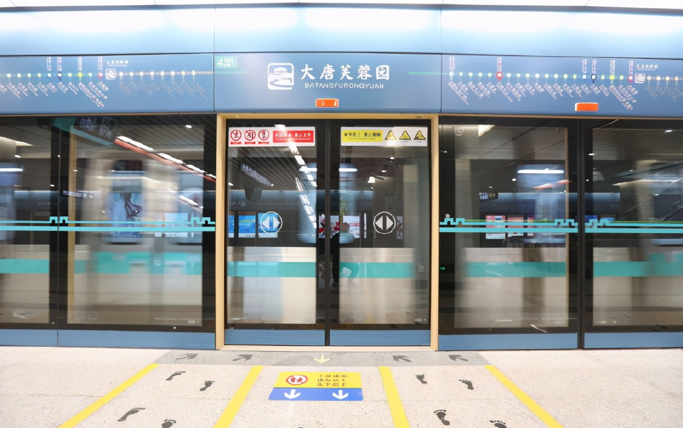 五一假期西安地铁2号线末班车发车调整至次日零时