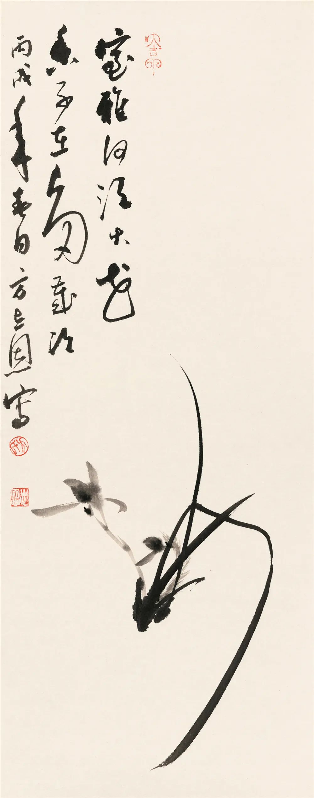 山月风雅·文人丹青——方志恩花鸟画艺术