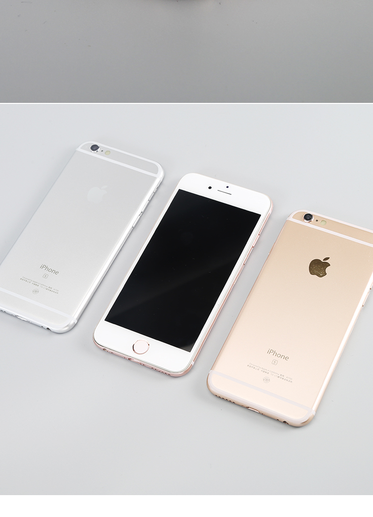 为何2023年了,仍然有人坚持使用iphone6s和iphone7p这两款旧手机