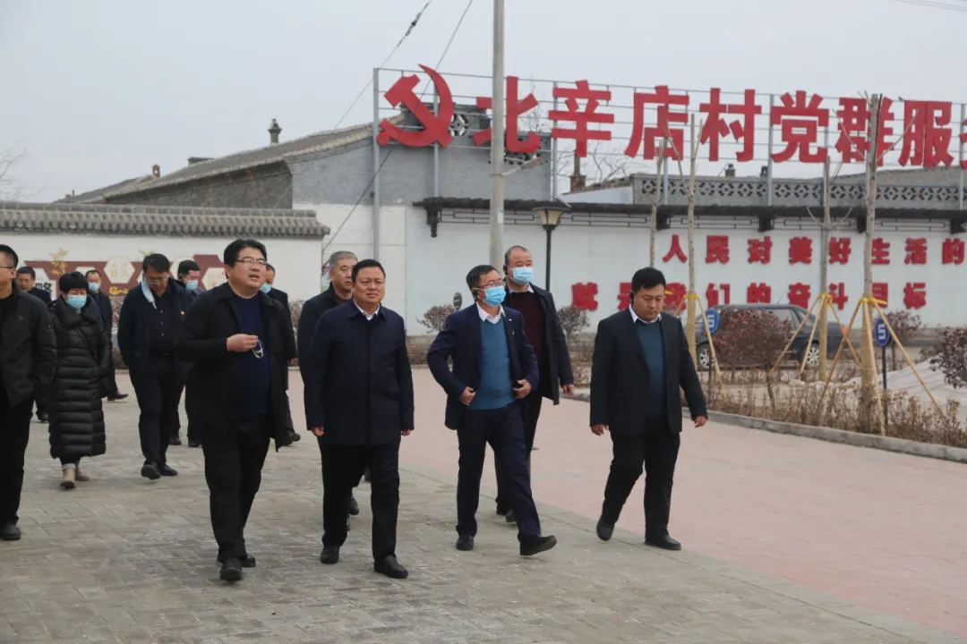 汾阳各级干部来文考察交流"清化收"工作