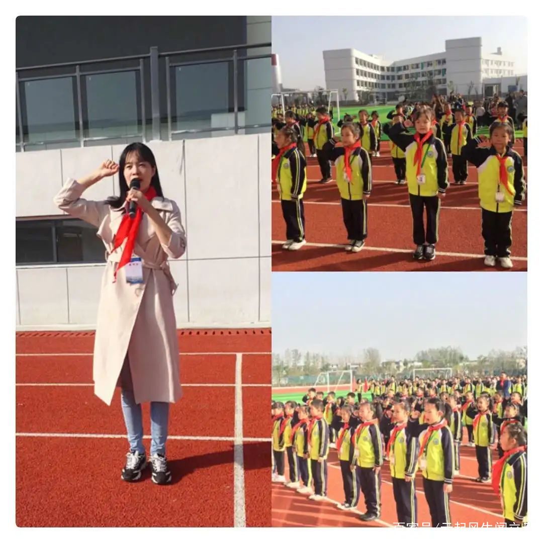 曾都区五丰学校举行“争做新时代好队员”主题队日活动五丰棒冰,新时代好队员内容简要,五峰是哪里