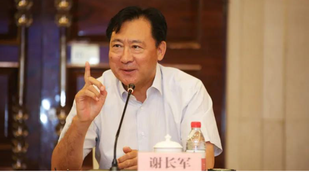 中央纪委全会进行部署后,今年首个落马的国企中管干部是他