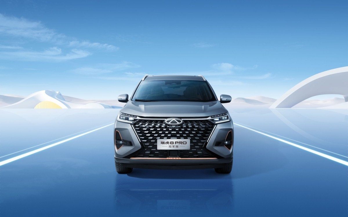 感受冠军家族品质,瑞虎8 pro冠军版8155智慧座舱魅力无限