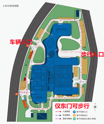包含北京積水潭醫院、石景山區黃牛票販子號販子電話的詞條
