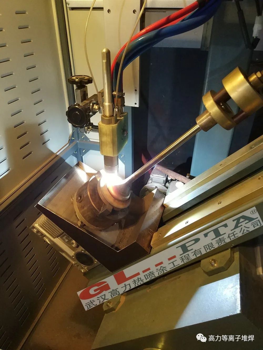 等离子堆焊技术在汽车行业的应用