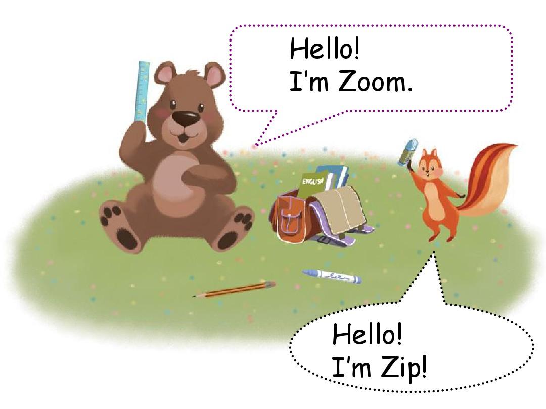 zip英文名字叫什么