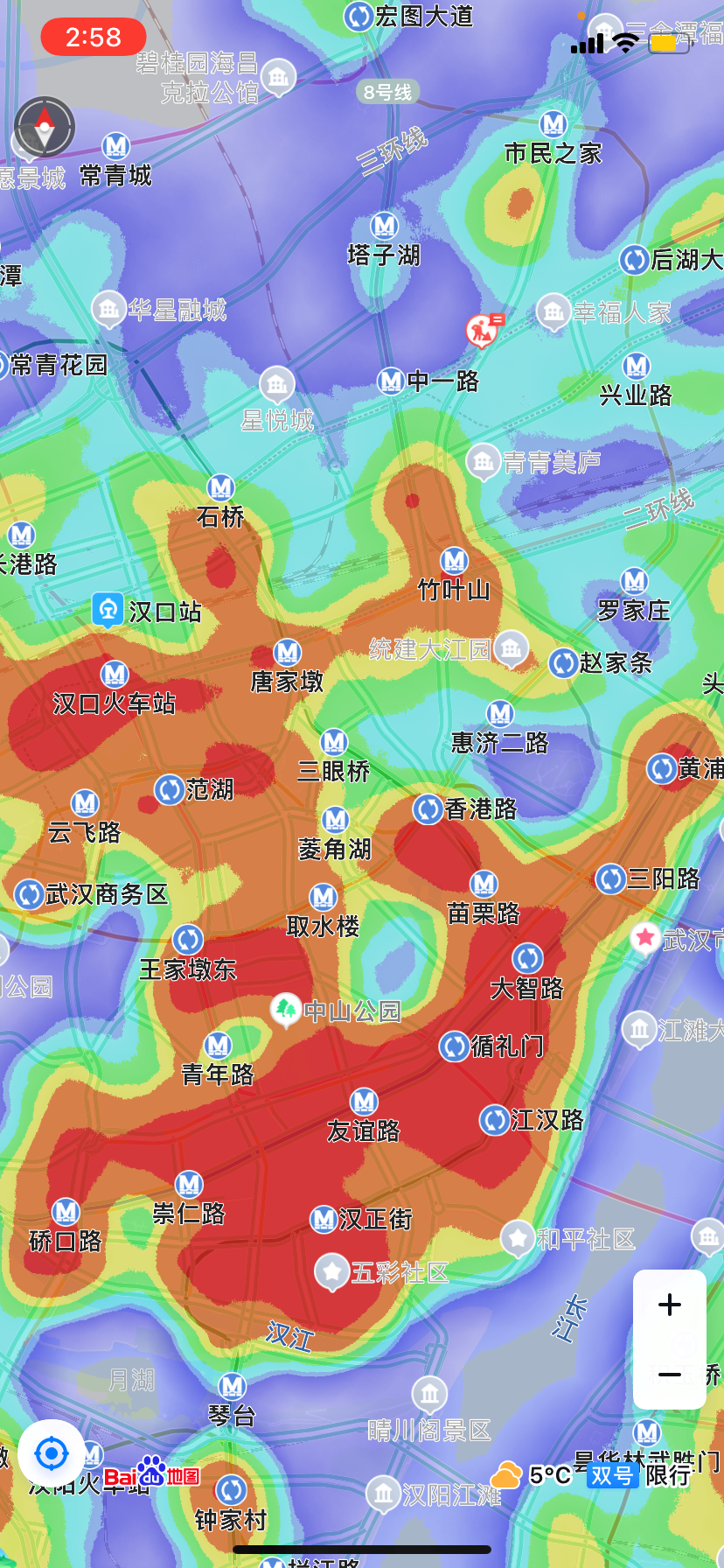 武漢最新人口