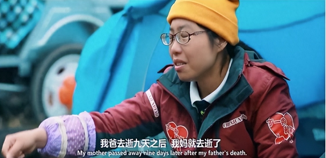 回顾带着轮椅和绝症女友私奔那对惹哭全国人民的情侣如今怎样