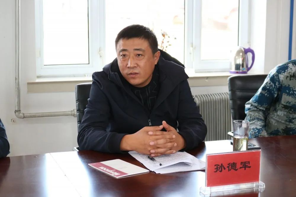 黑龙江塔河:依西肯乡联合依西肯林场召开2020年秋季森林防火暨联防