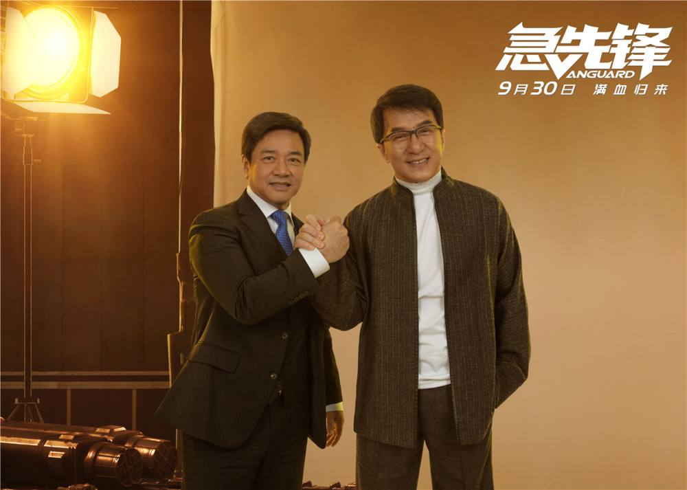 《急先锋2》已经立项!第一部由成龙和杨洋主演,票房和口碑双输