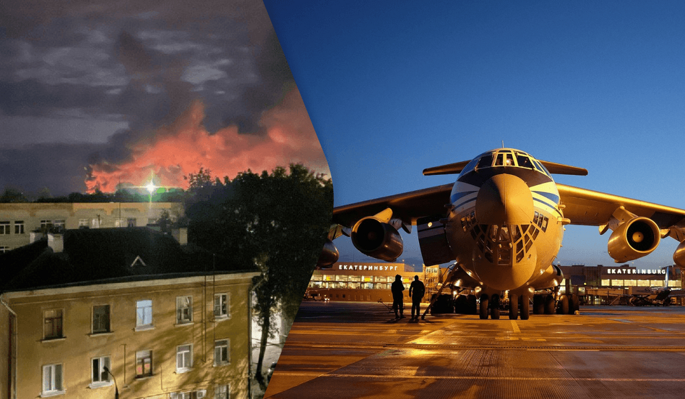 乌克兰无人机袭击俄罗斯普斯科夫军用机场取得重大战果,四架 il-76