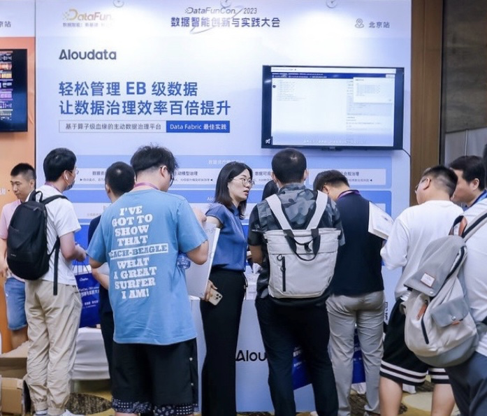 aloudata 周泉:数据复杂度激增,自动化数据管理蓄势待发