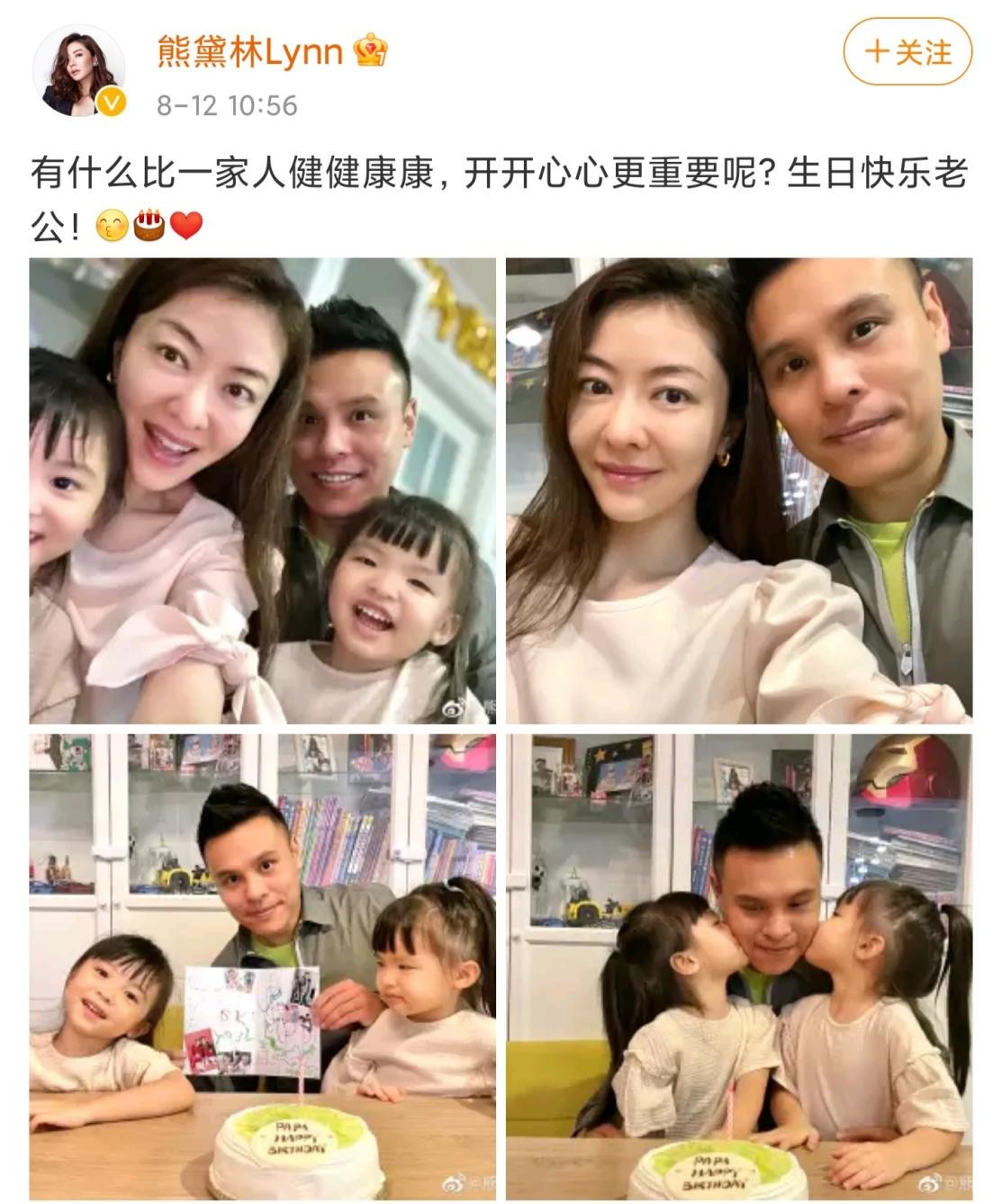 熊黛林晒双胞胎上学照,俩女儿牵手超可爱,仅一年学费就12万