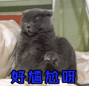 憋回去的屁最后都去哪了?