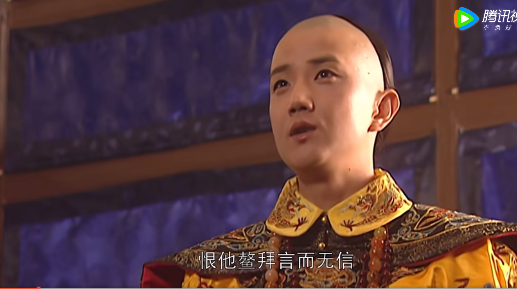 康熙王朝康熙捉鳌拜时做的两件事揭开他能做61年皇帝的真相