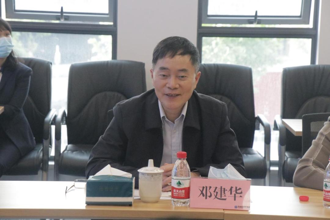 省自然资源厅副厅长邓建华专题调研园区地理信息产业发展情况