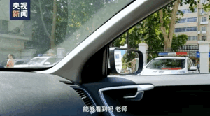 淘宝下架后多久能上架_藏毛窦流脓后能洗澡吗_suv盲区藏75个孩子