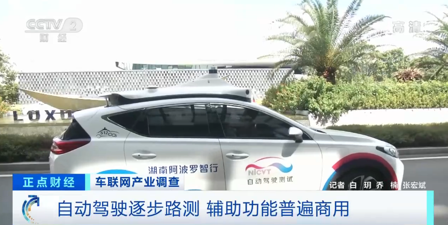 |重磅！又一个千亿级大市场要来了！