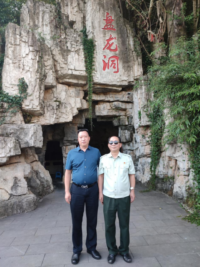 向英雄致敬,國家一級戰鬥英雄史光柱貴州談康養旅居產業發展思路