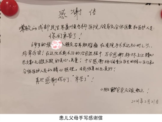 华北煤炭医学院附属医院跑腿挂号服务，深受患者信赖的简单介绍