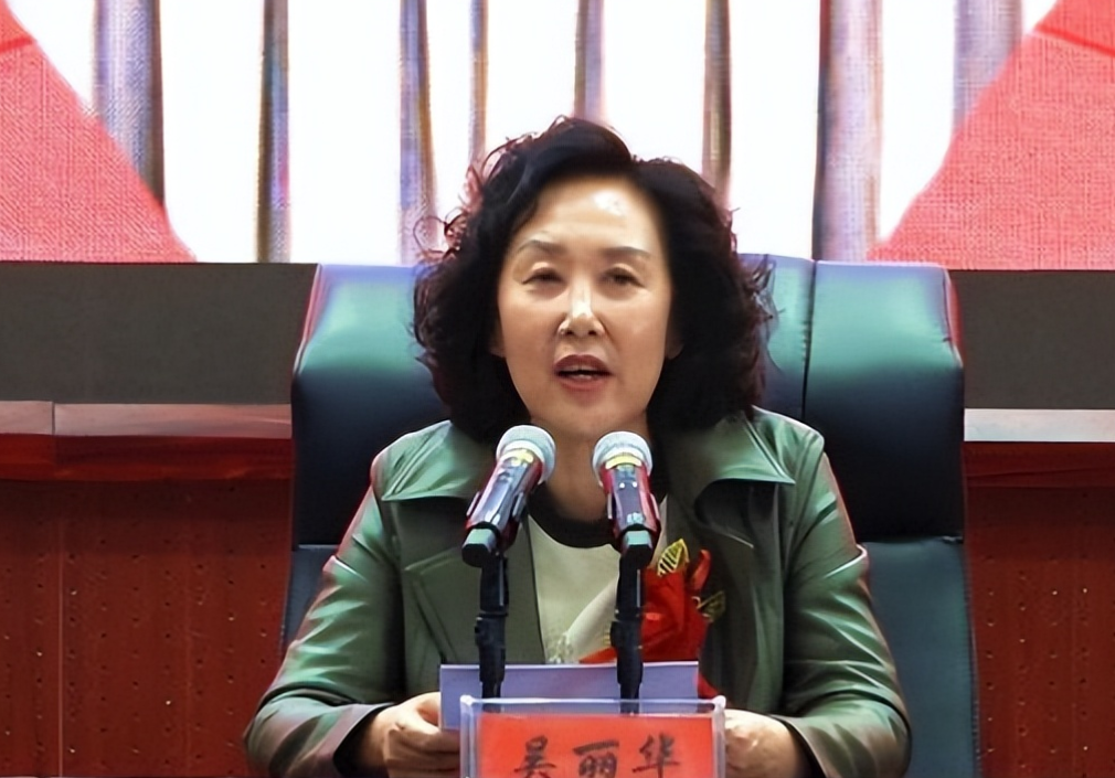 回顾甘肃"贪虎"吴丽华:一年住宾馆高达265次!房费高达几十万