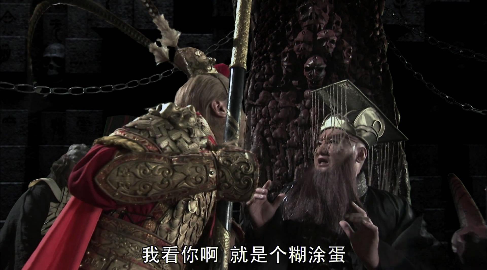 孙悟空学会了长生术,为啥还会被地府勾魂?你看生死簿上写的啥