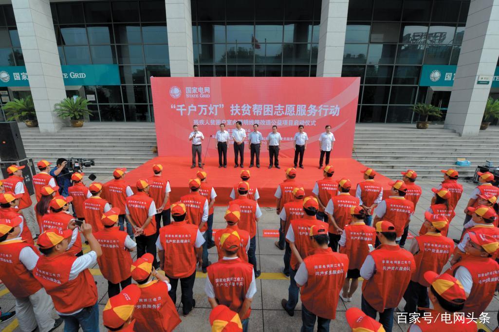 头条新闻作者为我点灯是真的吗(头条新闻作者为我点灯是真的吗吗)