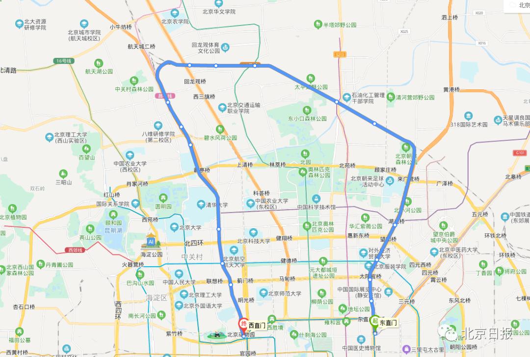 15号线西延至西苑,13号线清华东路西口加站.还有更多好消息!