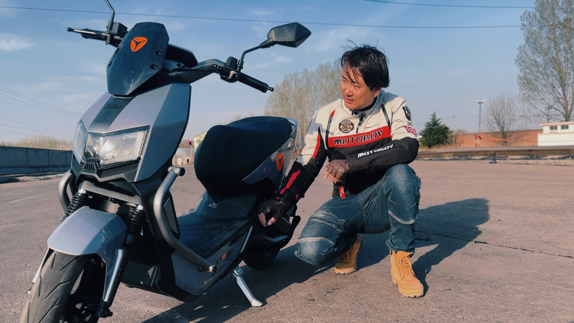 全面进化 天生强悍 雅迪冠能探索x7