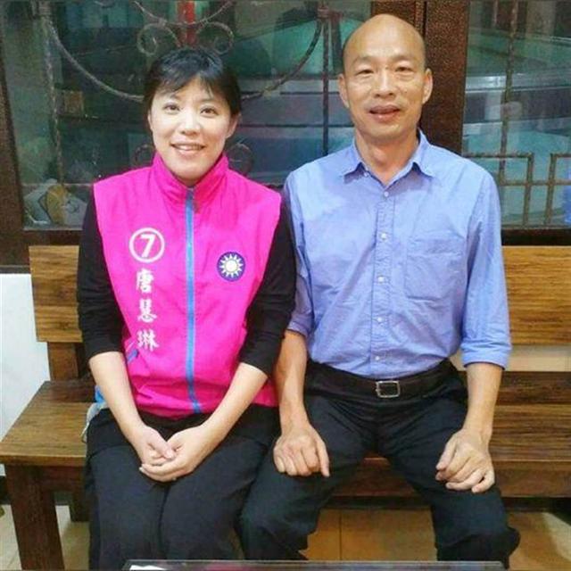 "侠女议员"唐慧琳病逝 韩国瑜不舍:天地同悲