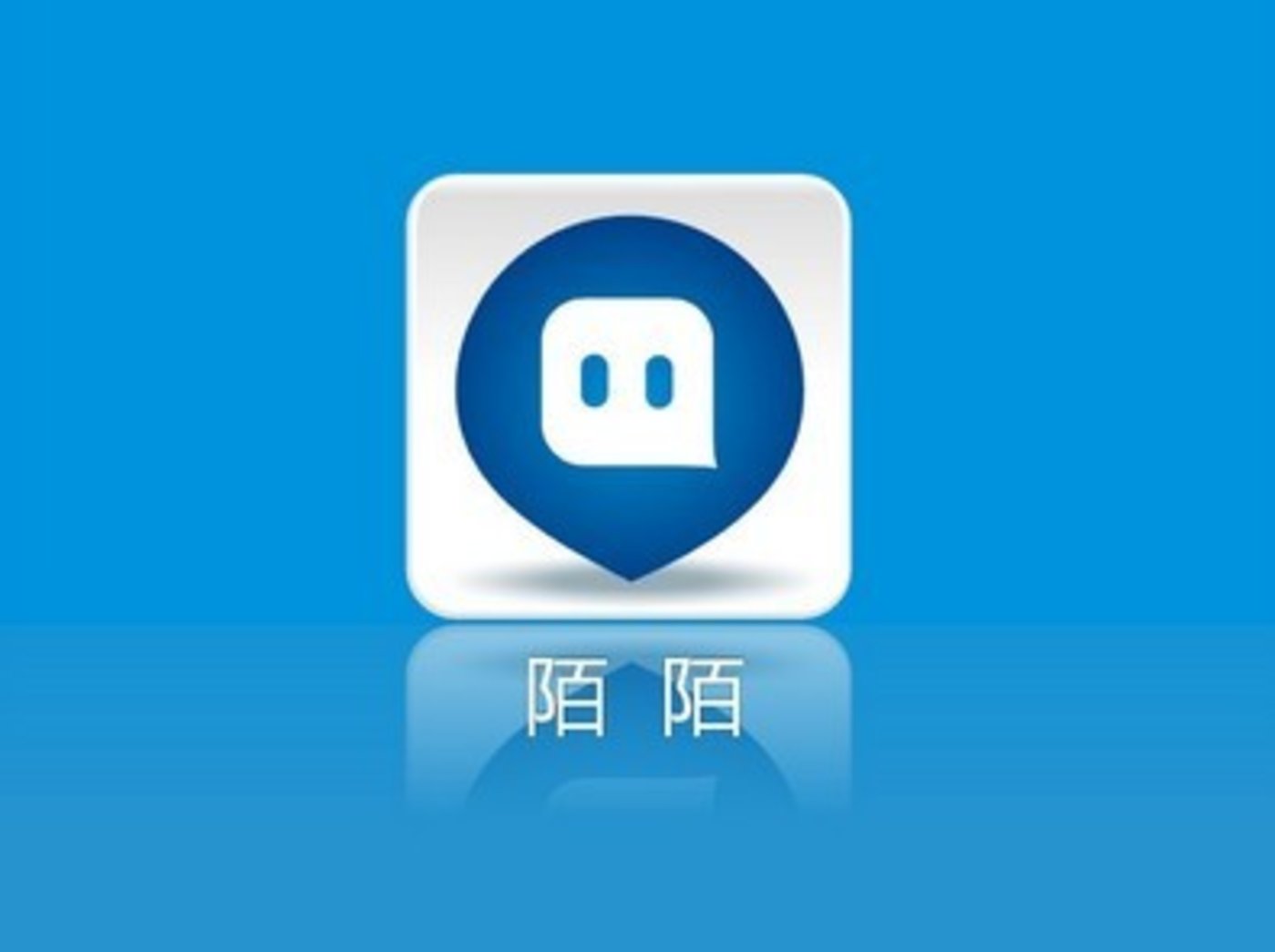 陌陌更名hello group,开放式社交赛道长跑仍将继续