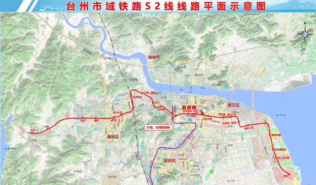 台州市域铁路s2线:构筑城市交通骨干网络,推动综合交通枢纽发展