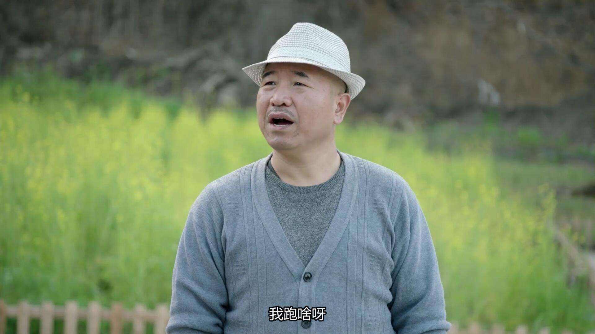 刘能扮演者王小利被曝占道不挪车,态度蛮横,荧屏与现实差距大