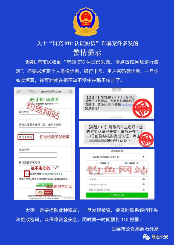 在线短信接收平台官网查询信息是真的吗吗 在线短信接收平台官网查询信息是真的吗吗