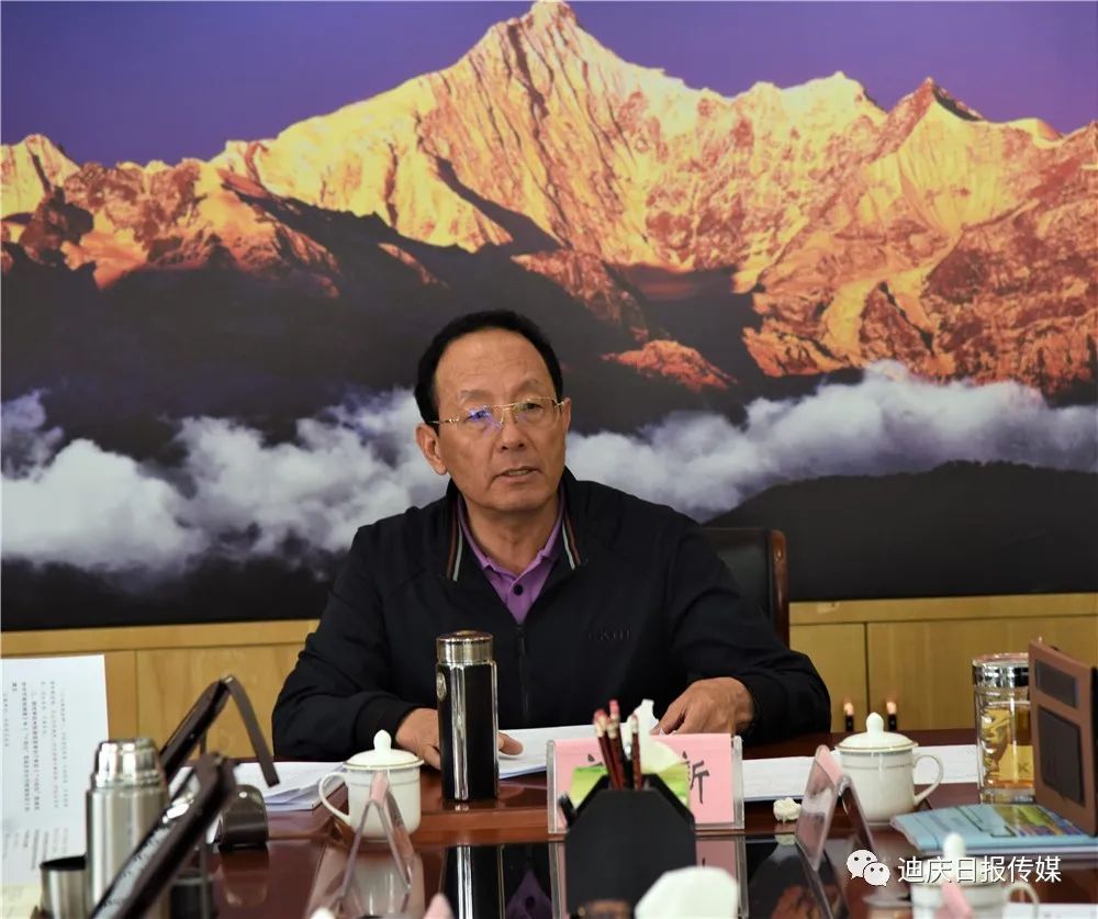 州政府召开第57次常务会议,要求牢牢抓住扫黑除恶工作不放松