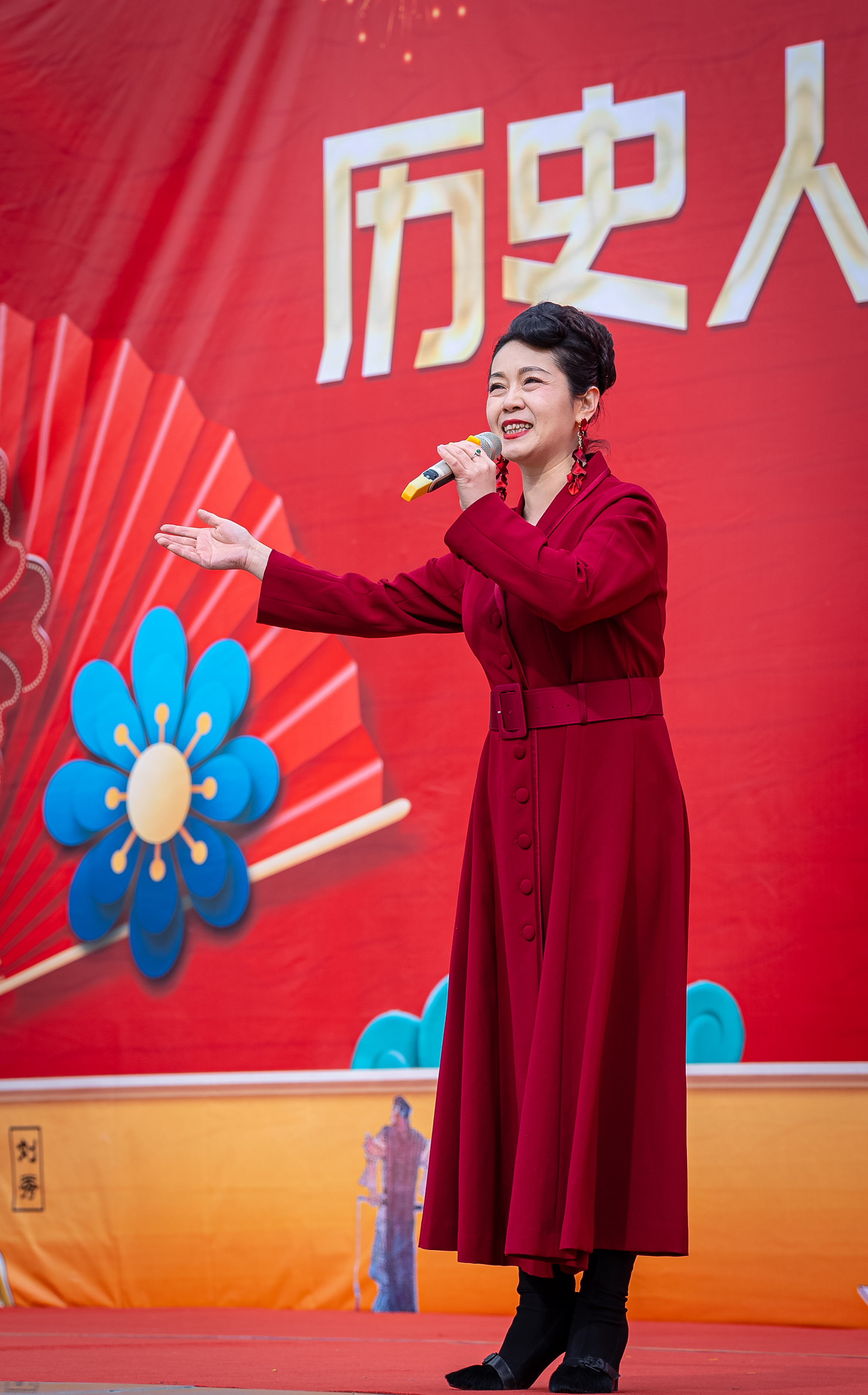 武则天,狄仁杰,刘秀,班超,9位历史名人穿越千年聚孟津