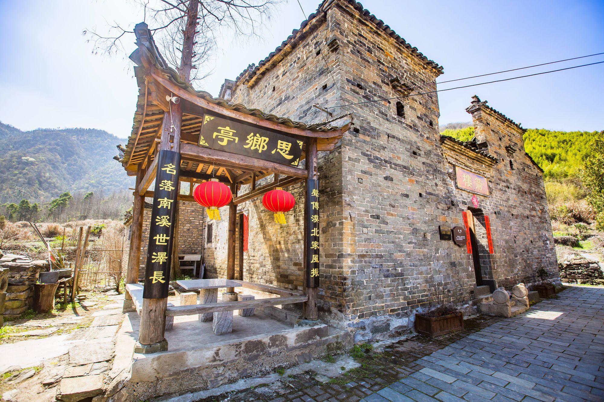 安徽池州南溪古寨,充满神秘,被誉为"大山深处最后的匈奴部落"