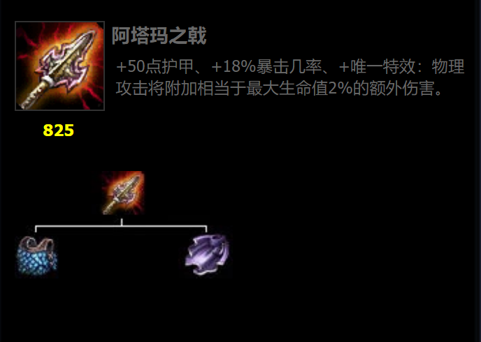 09年的英雄联盟有多强?粪叉盖伦,重生死歌,玩家还能控制防御塔