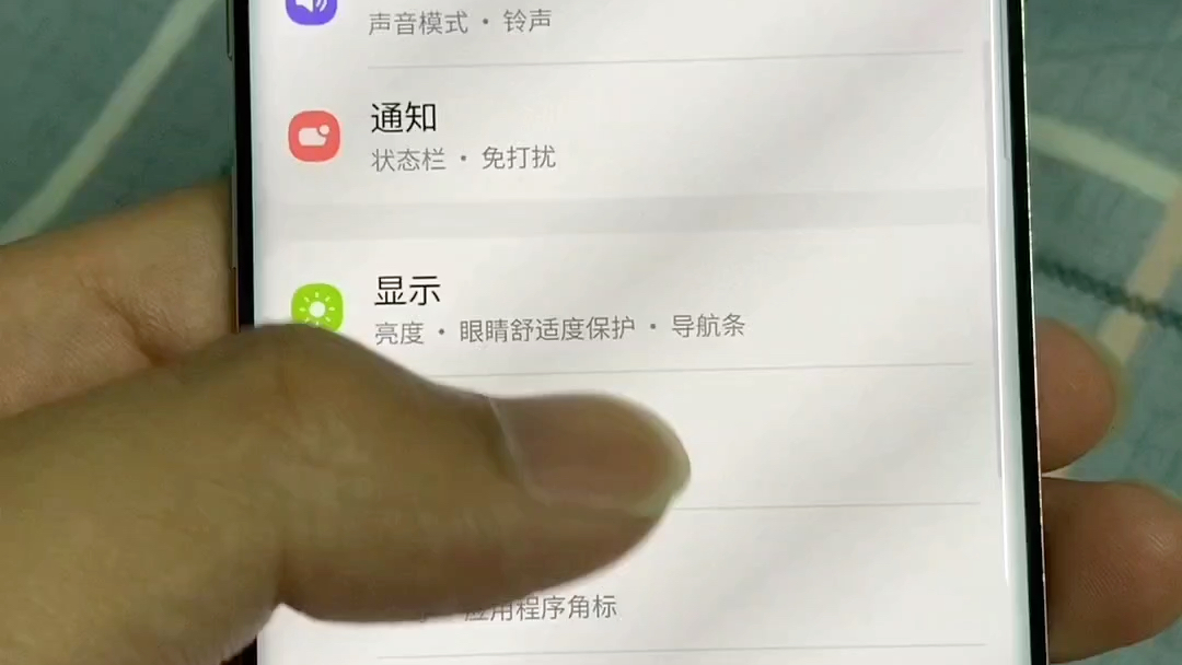 闲鱼上那些便宜的手机都是真的吗 闲鱼上超便宜的手机可靠吗