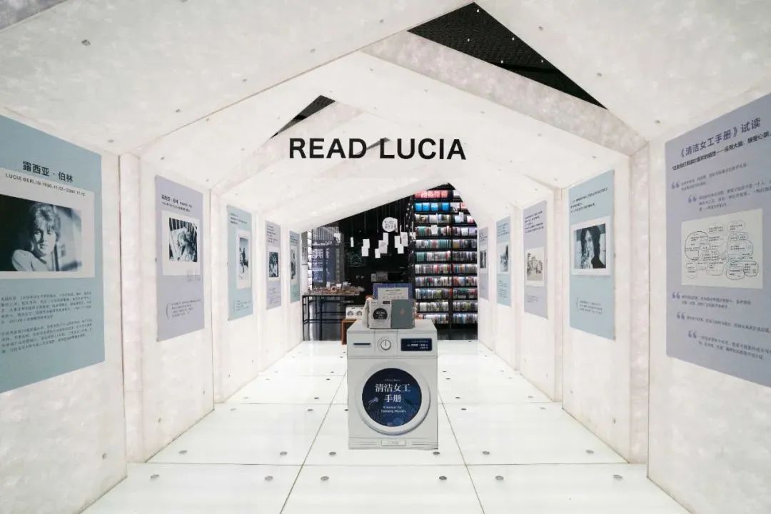 首届全民阅读大会·年度最美书店之:pageone北京坊店